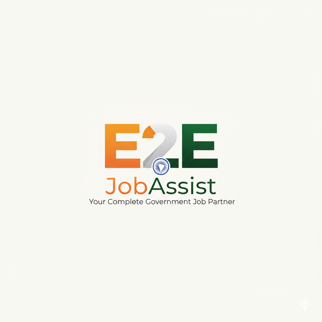 Exam2Employment Logo